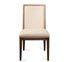 Picture of Mirabelle Cane Upholstered Side Chair