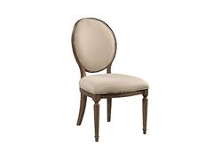 Picture of CECIL OVAL BACK UPH SIDE CHAIR ANSLEY COLLECTION ITEM # 024-636